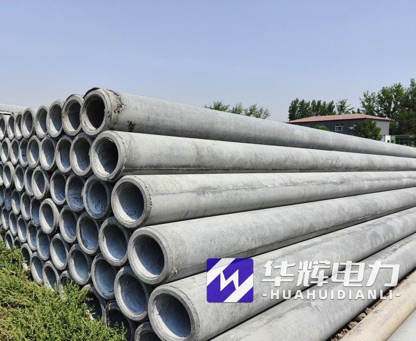 鹤城12米水泥电线杆